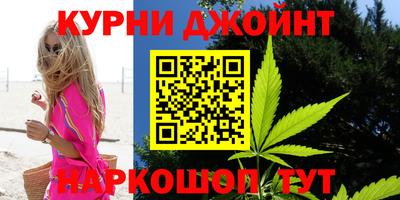 кокаин премиум Абакан