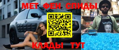 Альфа ПВП Абинск